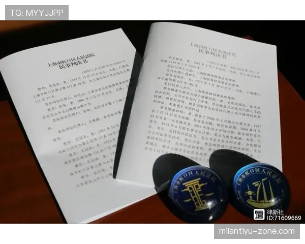 详解足球与裁判沟通规则，何时能合理表达诉求？
